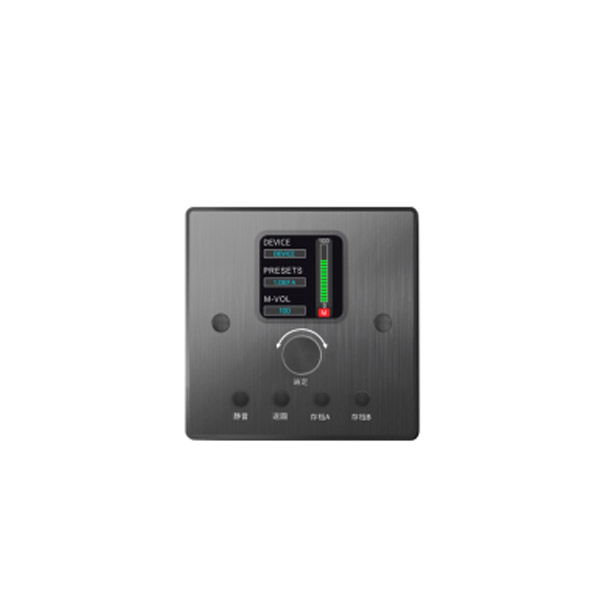 Wall control box W-1