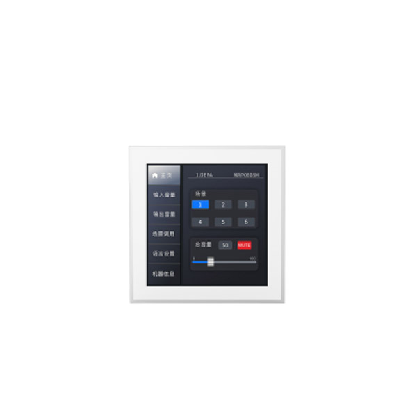 Wall control box TOUCH-4