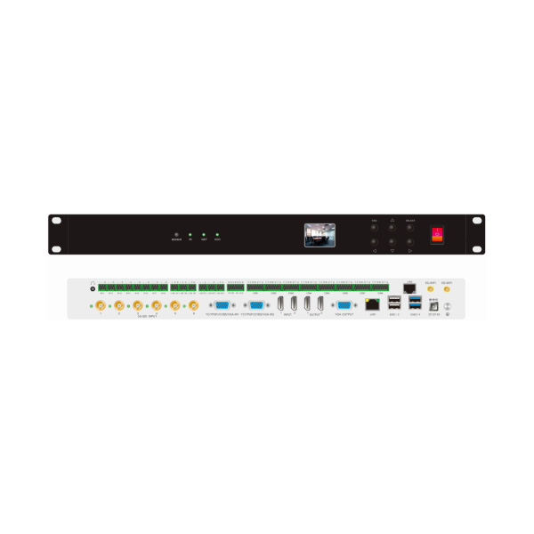 High performance integrated host HMW-1U6H